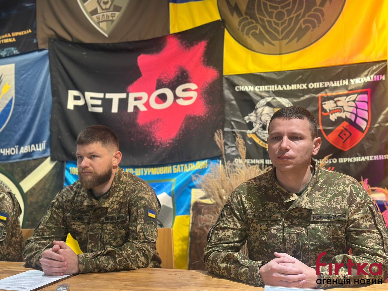 фото з місця події