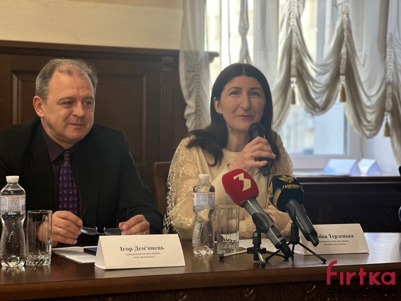 фото з місця події