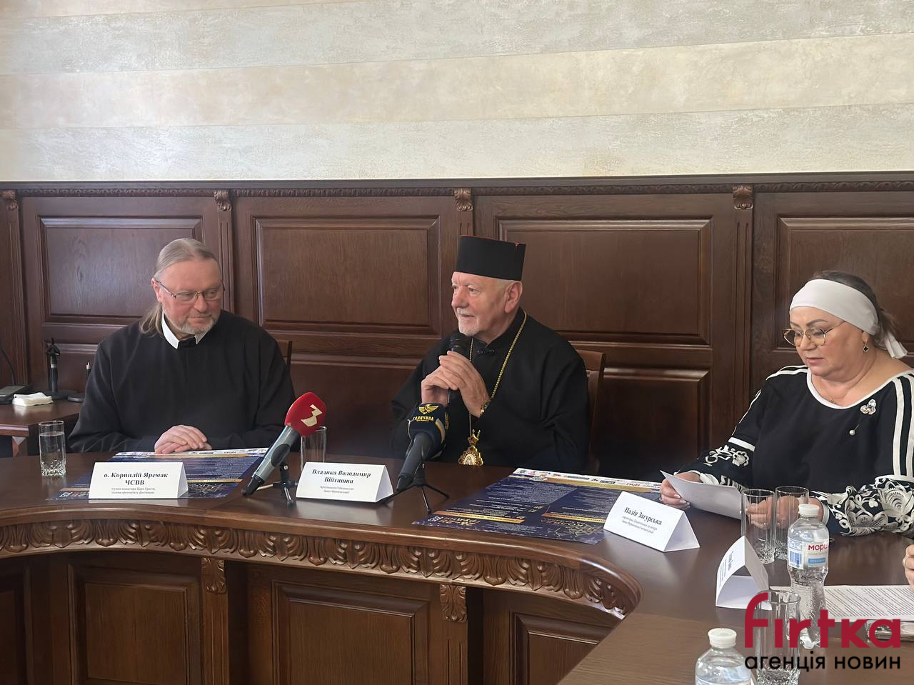 фото з місця події