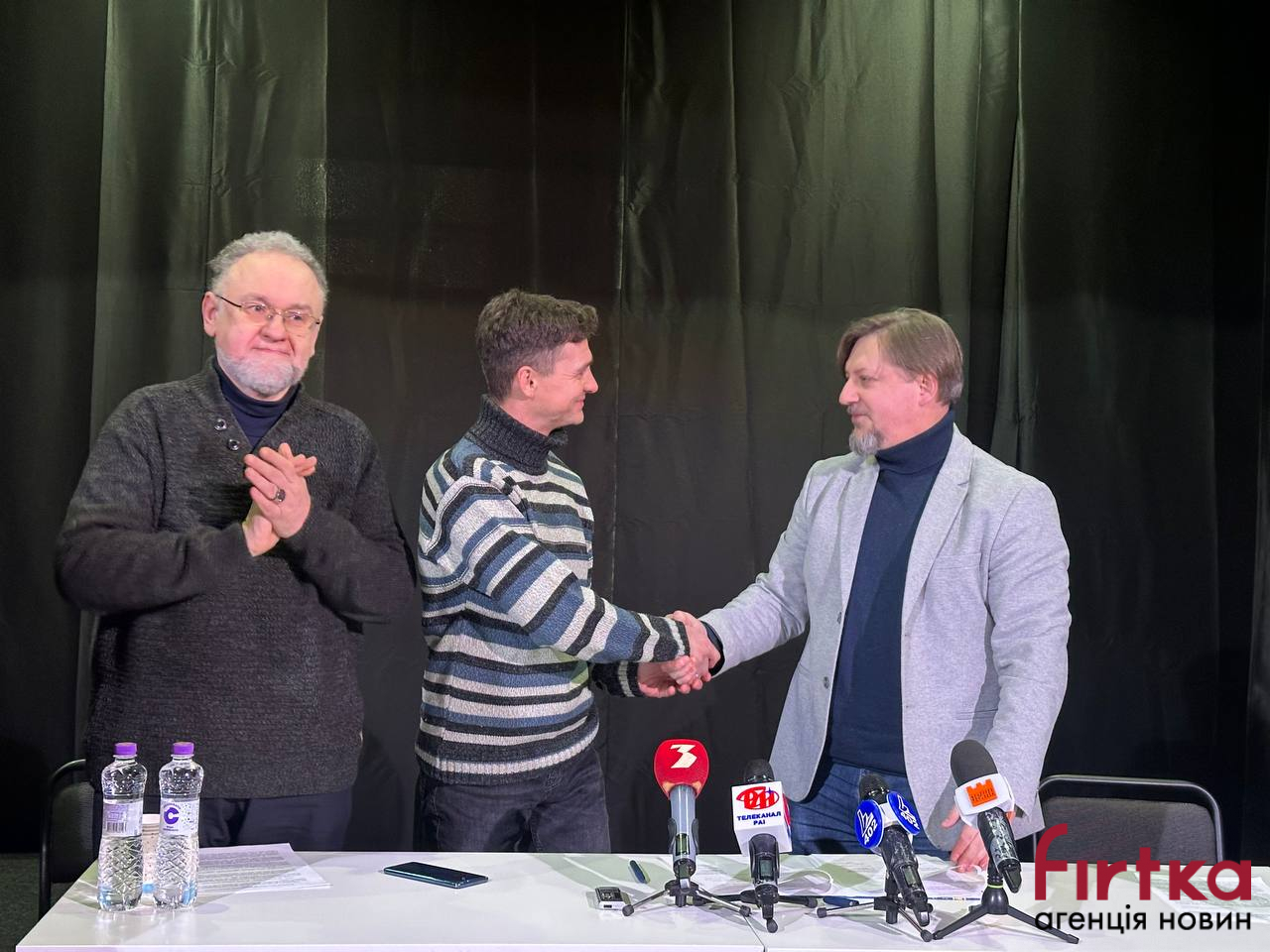 фото з місця події