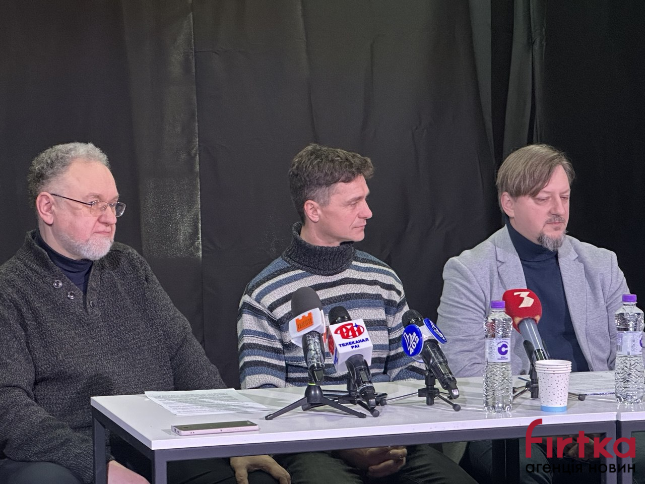 фото з місця події