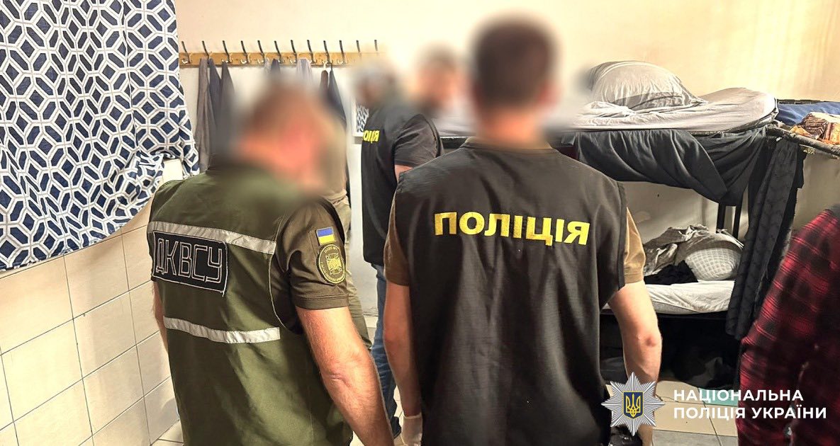 фото з місця події