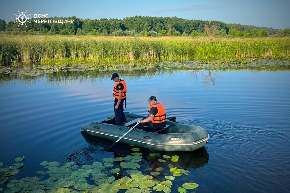 фото з місця події
