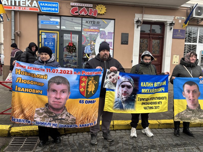 фото з місця події