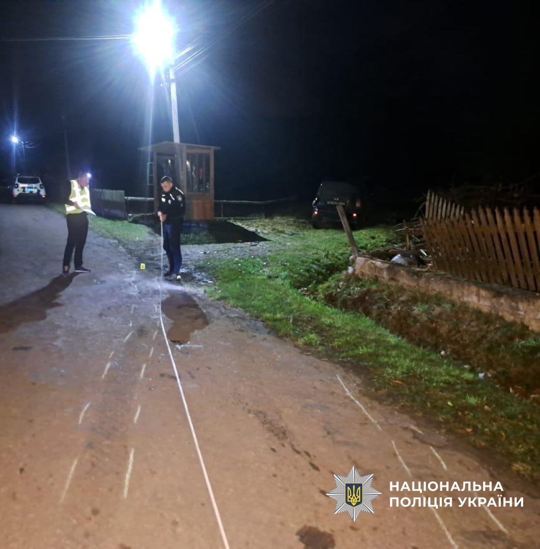 фото з місця події