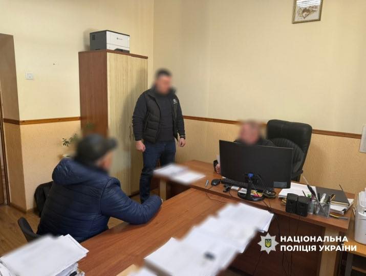 фото з місця події