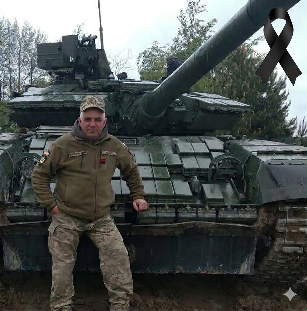 фото загиблого бійця