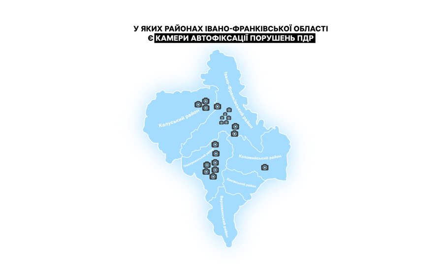 інфографіка Суспільне