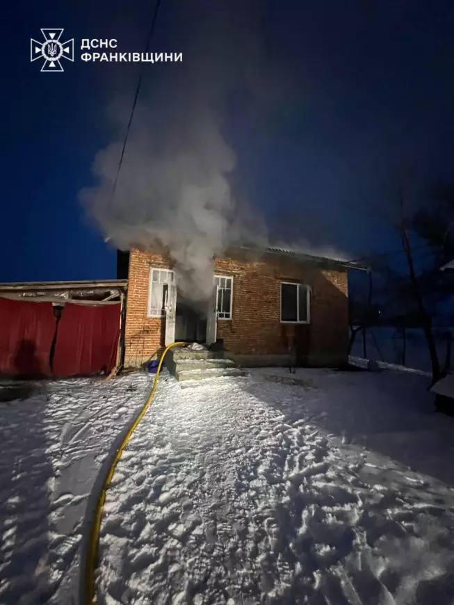 фото з місця події