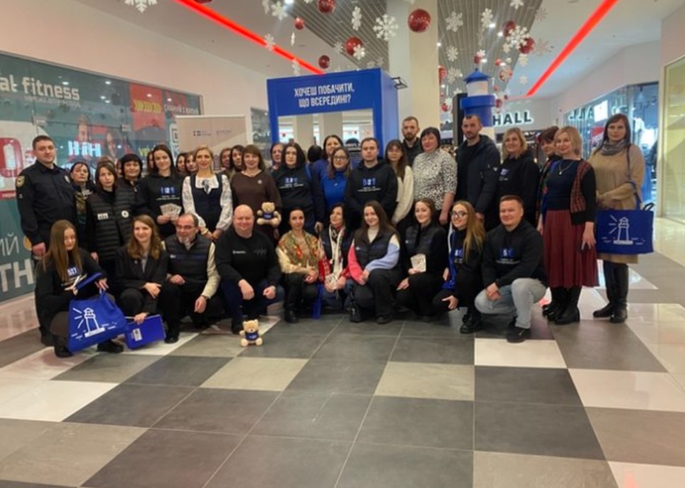 фото: організатори та відвідувачі