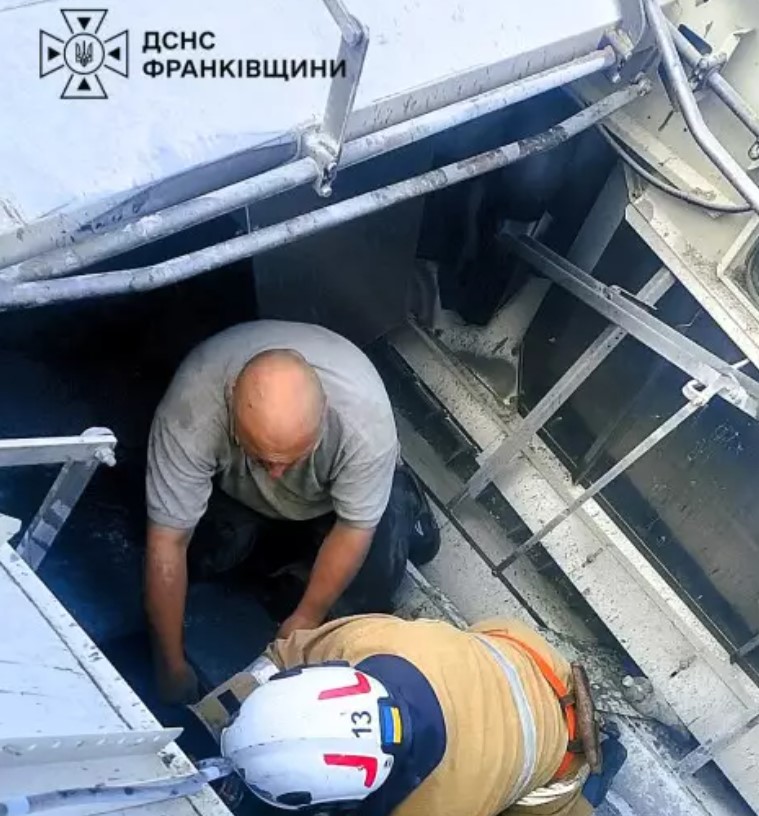 фото: ДСНС