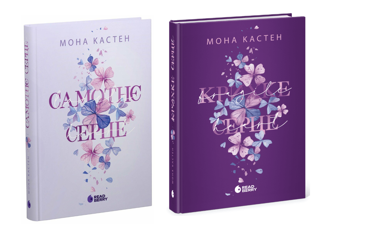 фото: серія &laquo;Scarlet Luck&raquo; Мони Касте