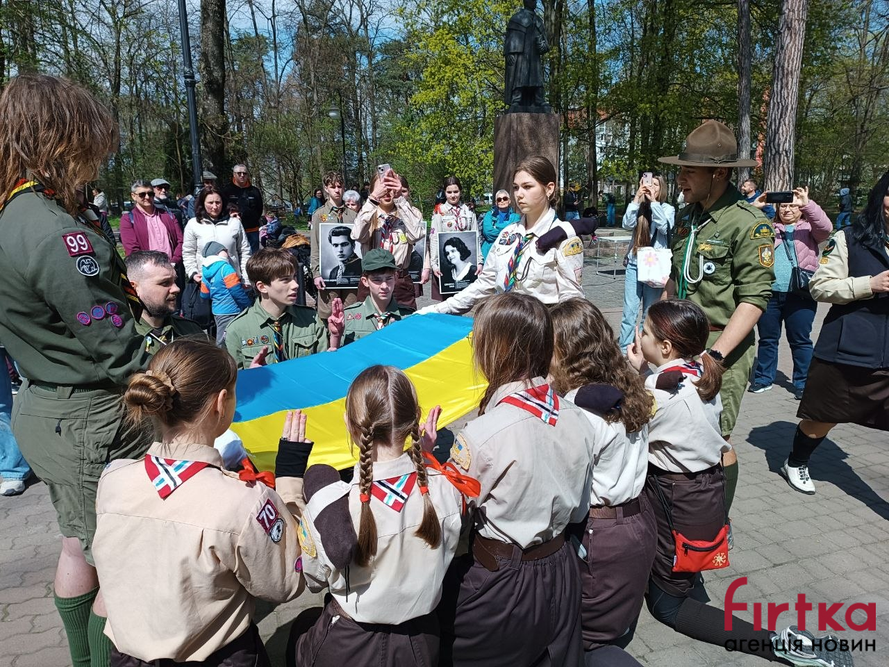 фото: ПЛАСТ