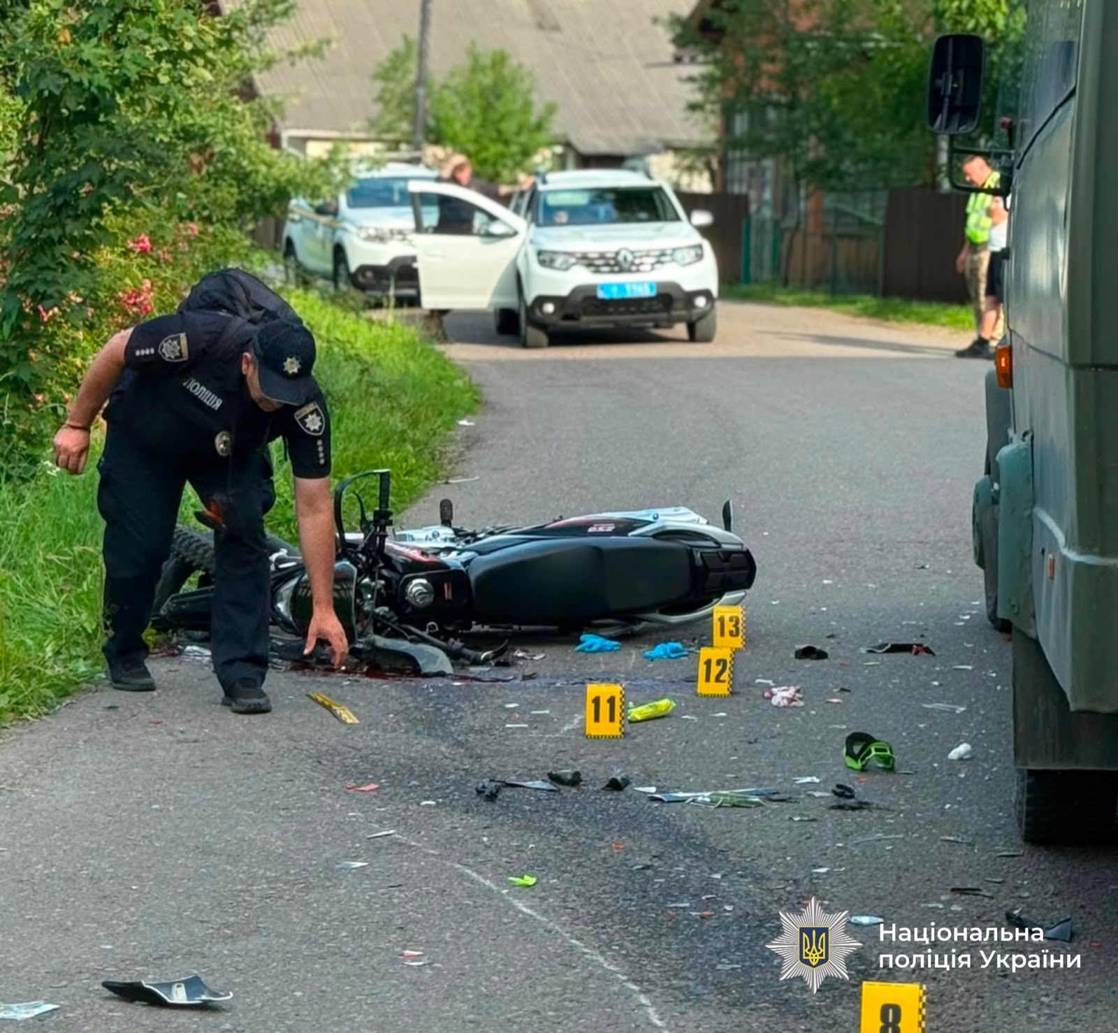 фото: поліція