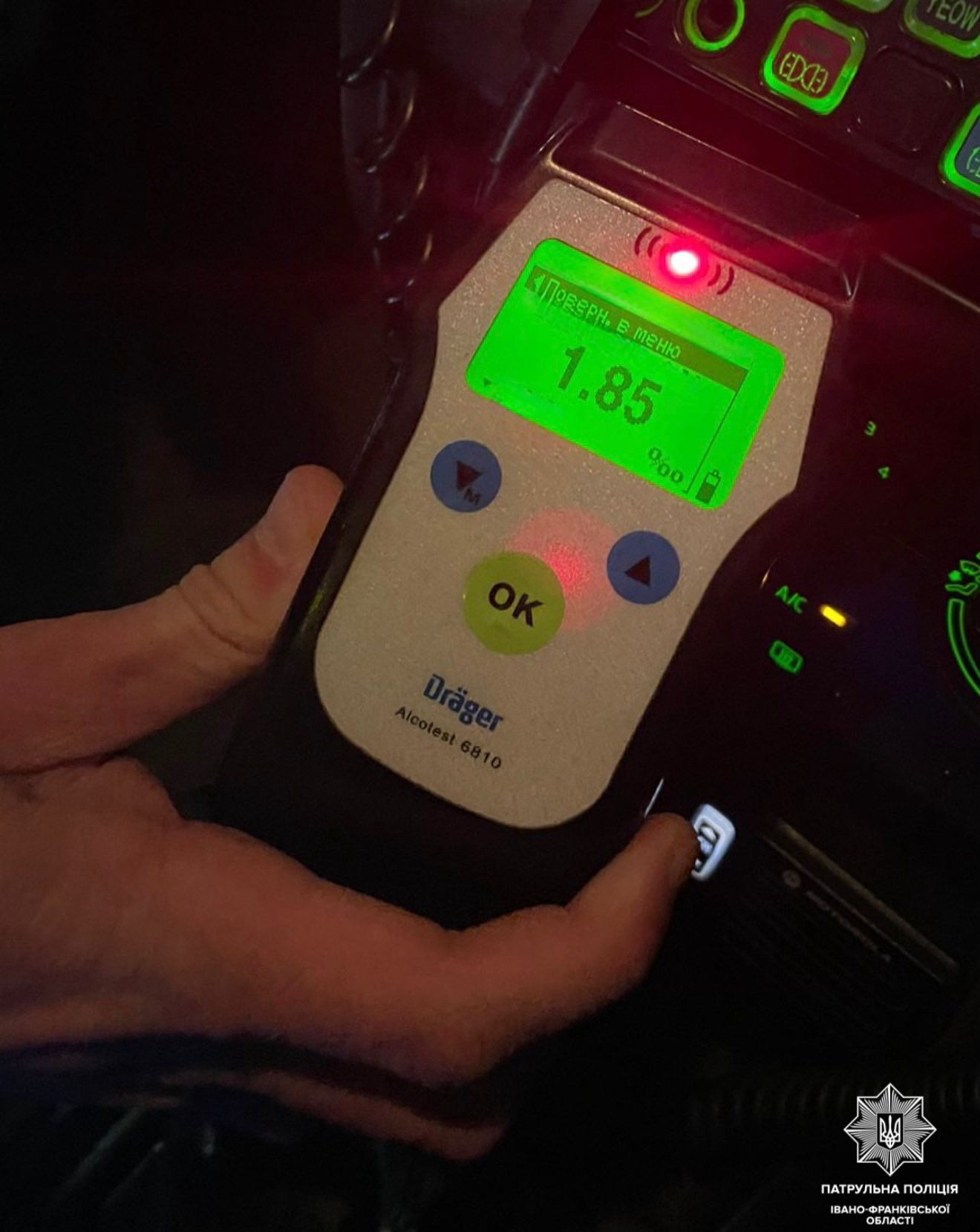 фото: 1.85 проміле алкоголю