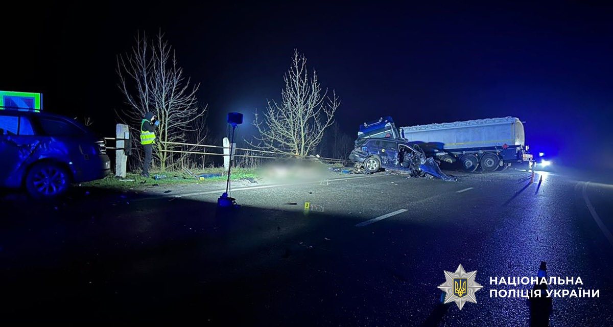 фото: аварія