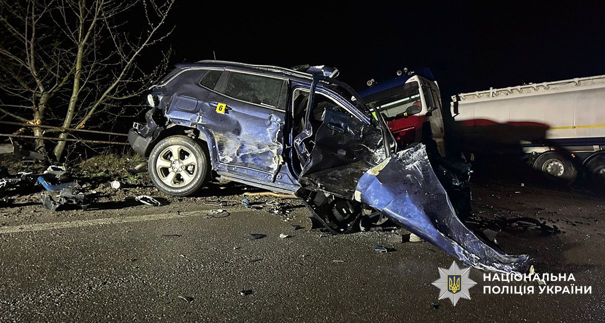 фото: аварія