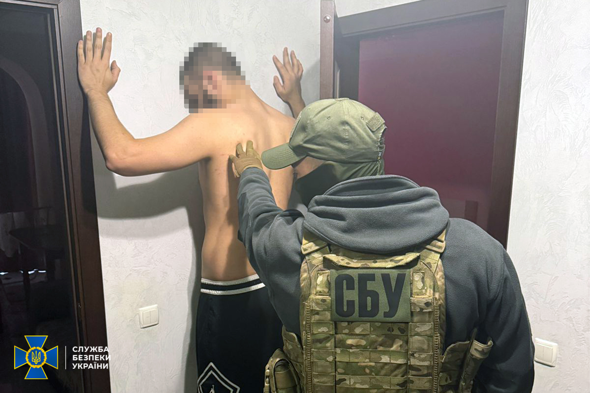 фото: СБУ
