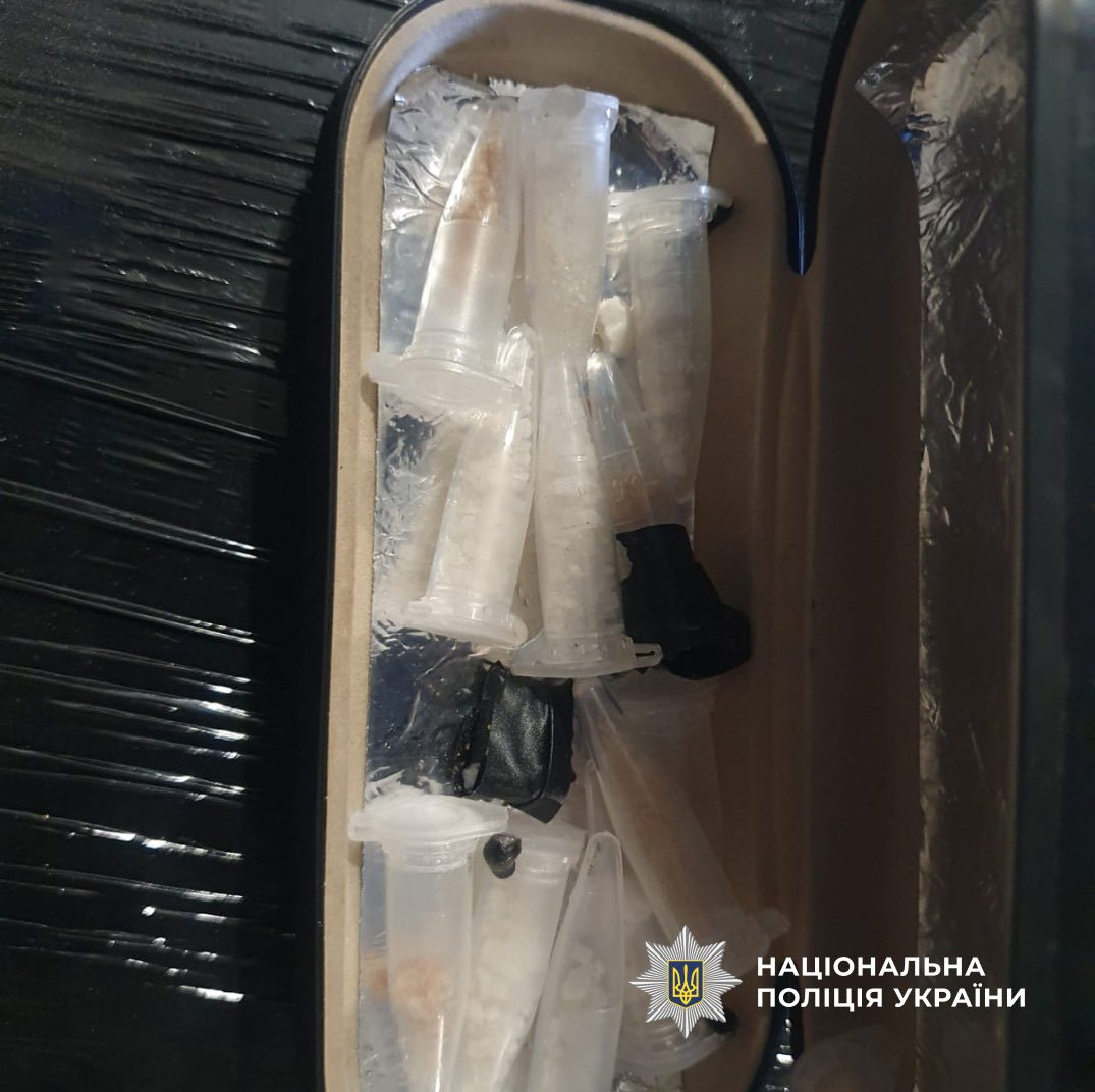 фото: наркотики