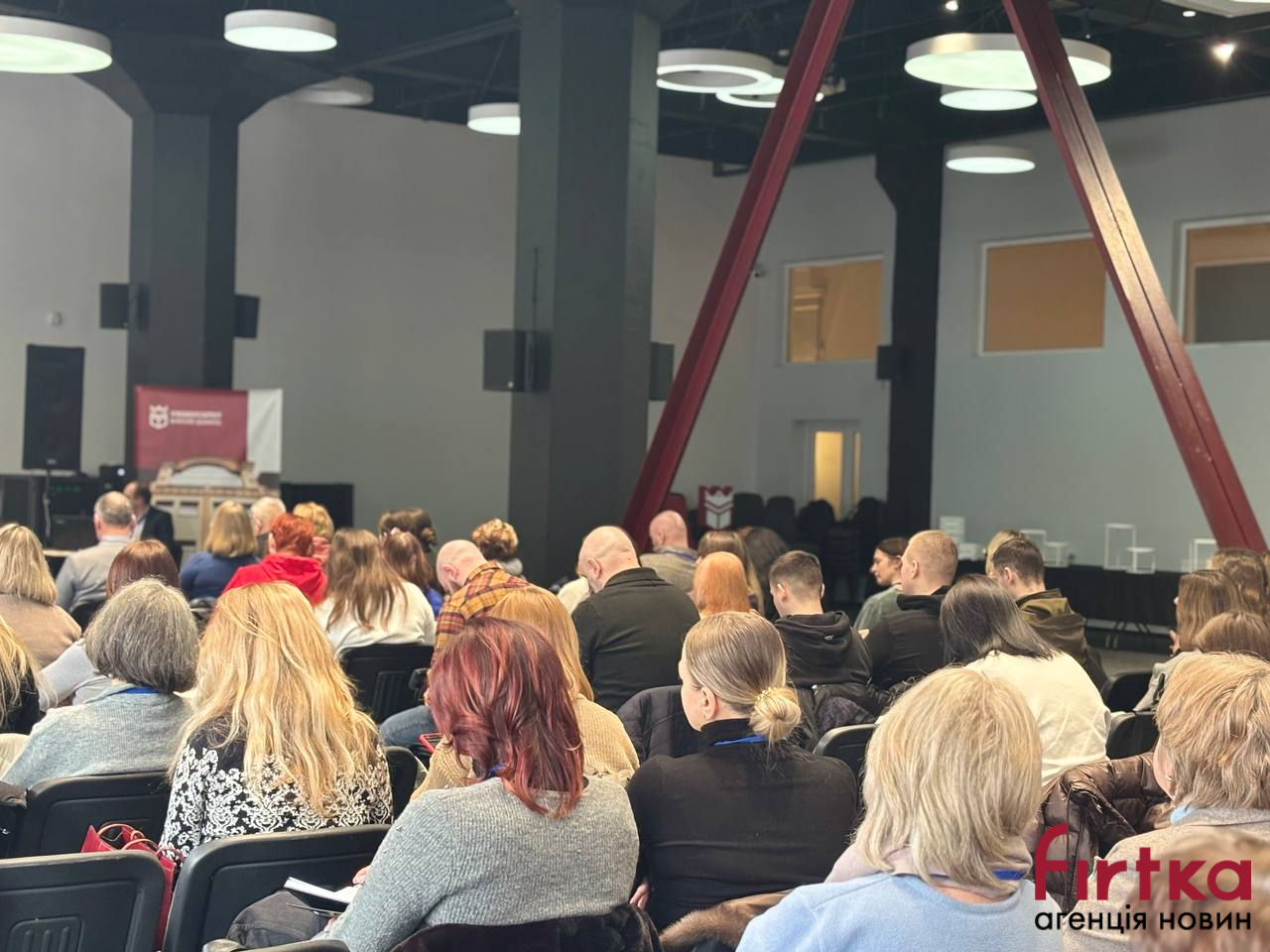 фото: захід