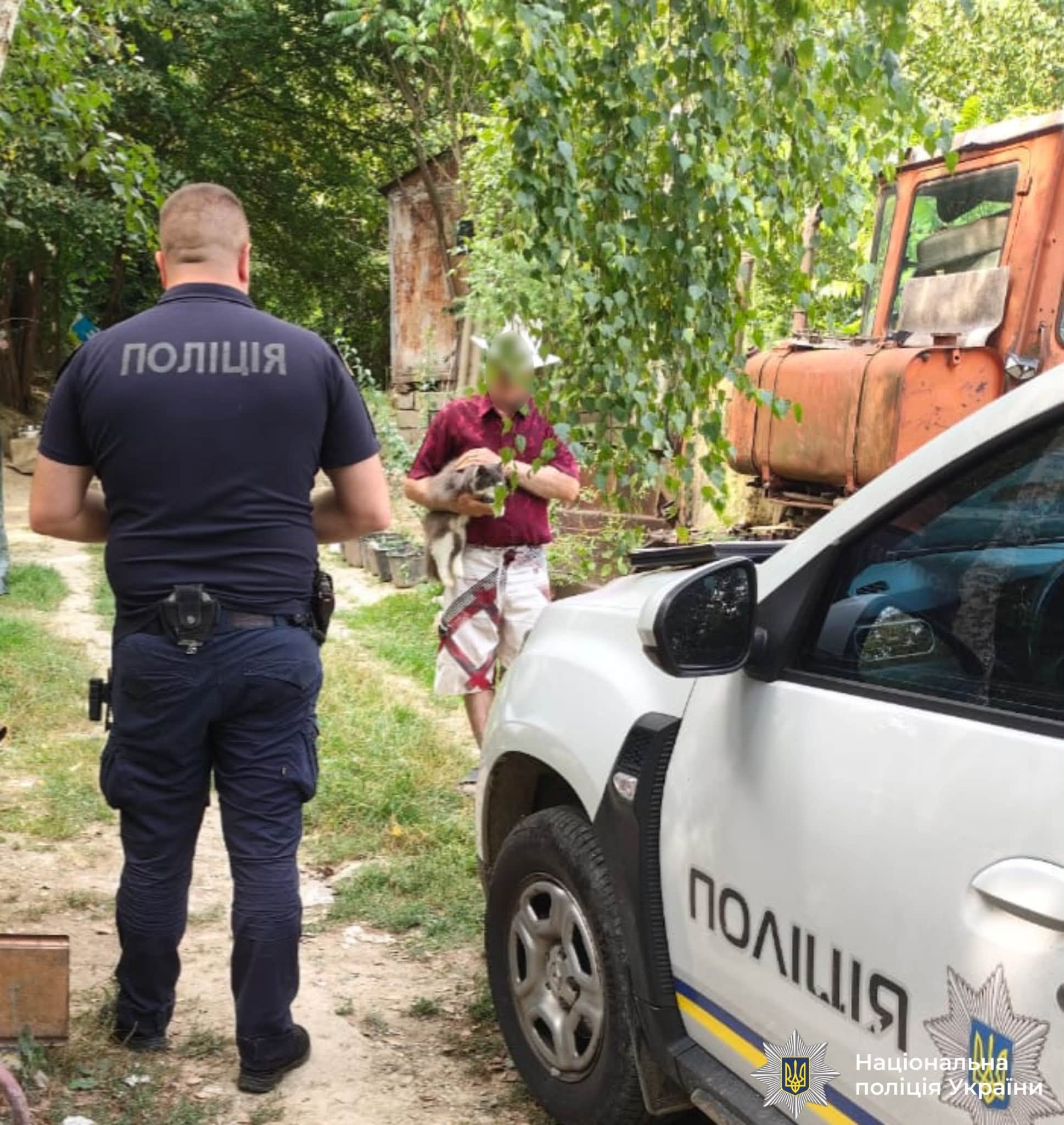 фото: поліція