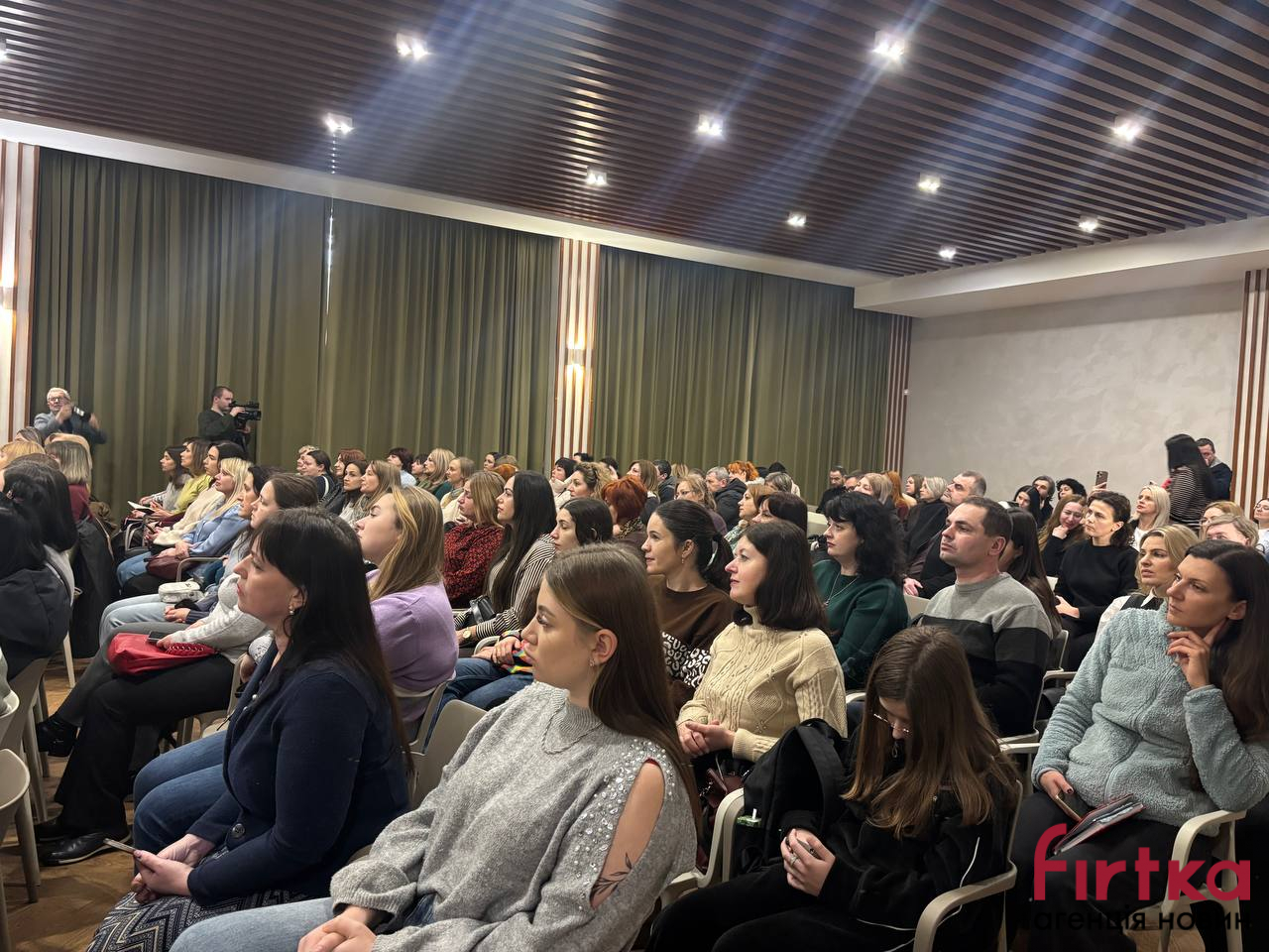 фото: захід