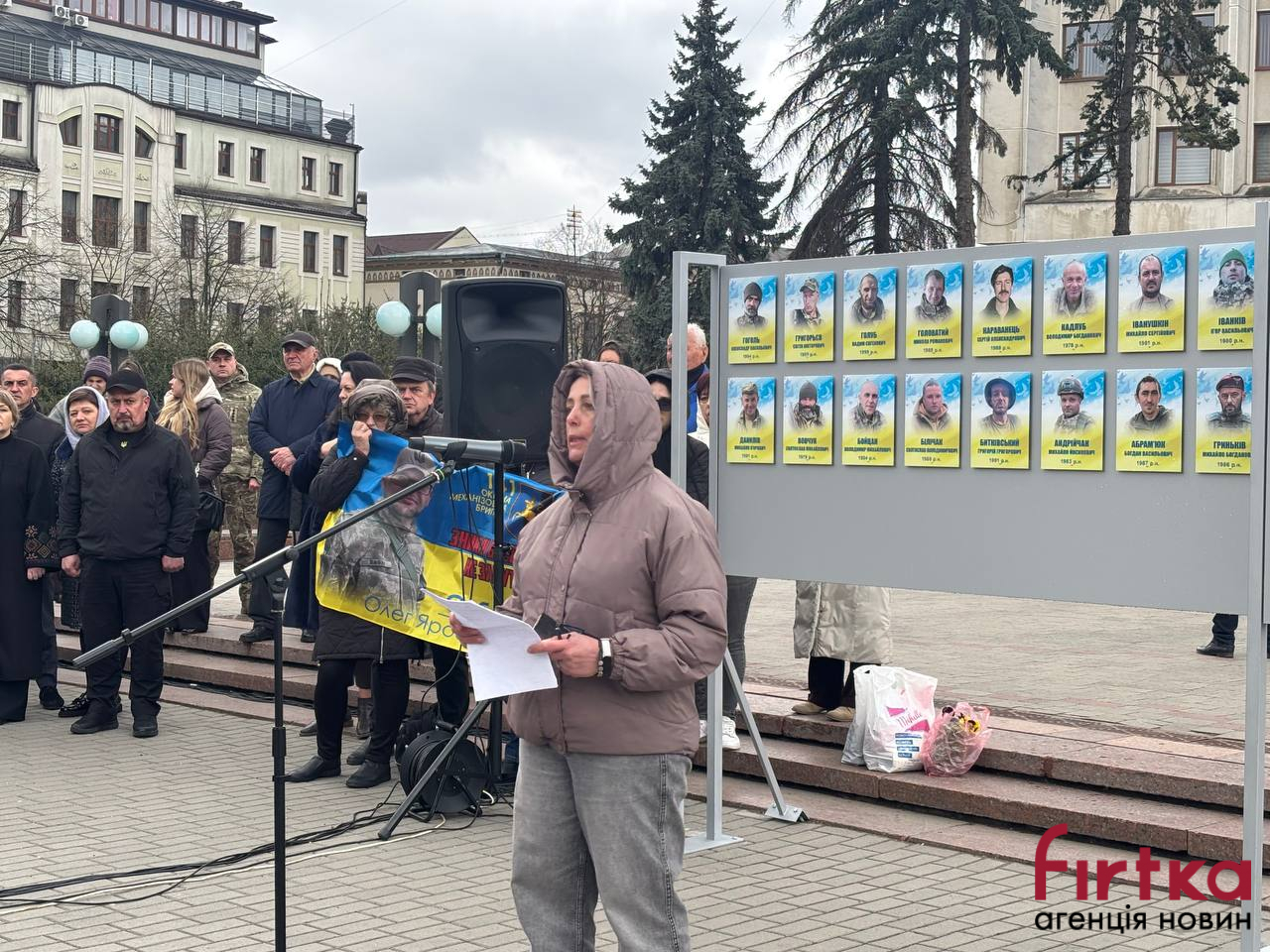 фото: Марія Максімко