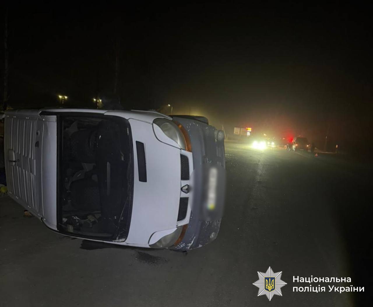 фото: аварія