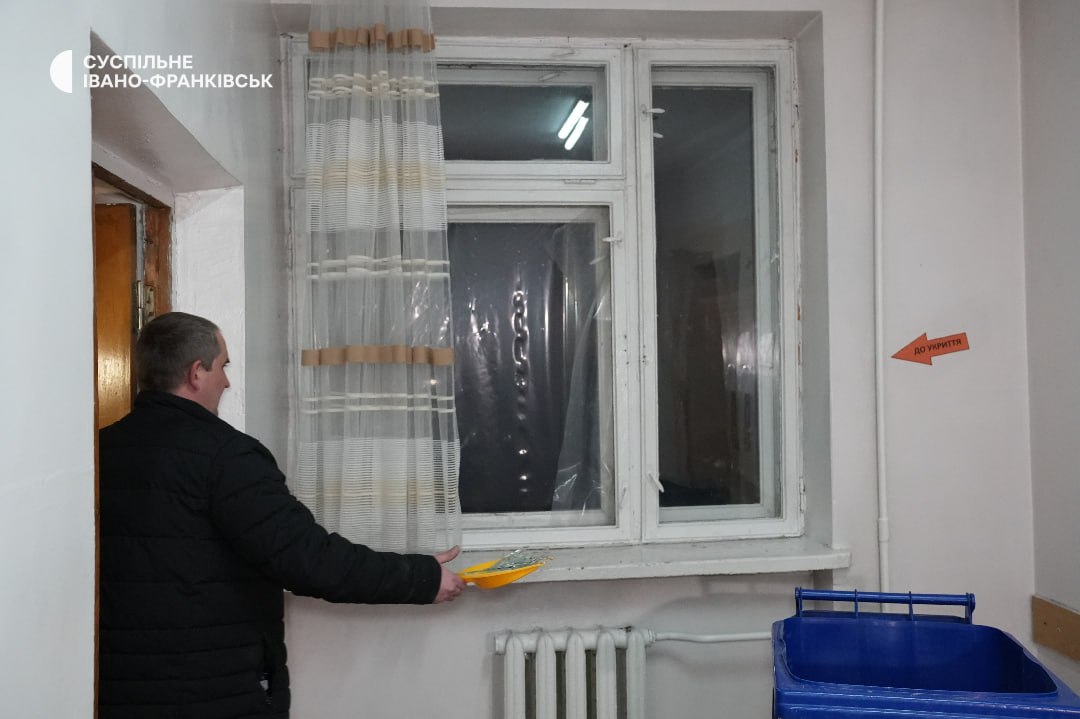 фото: пошкодження