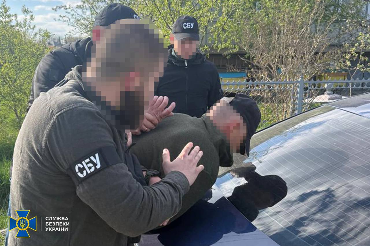 фото: СБУ