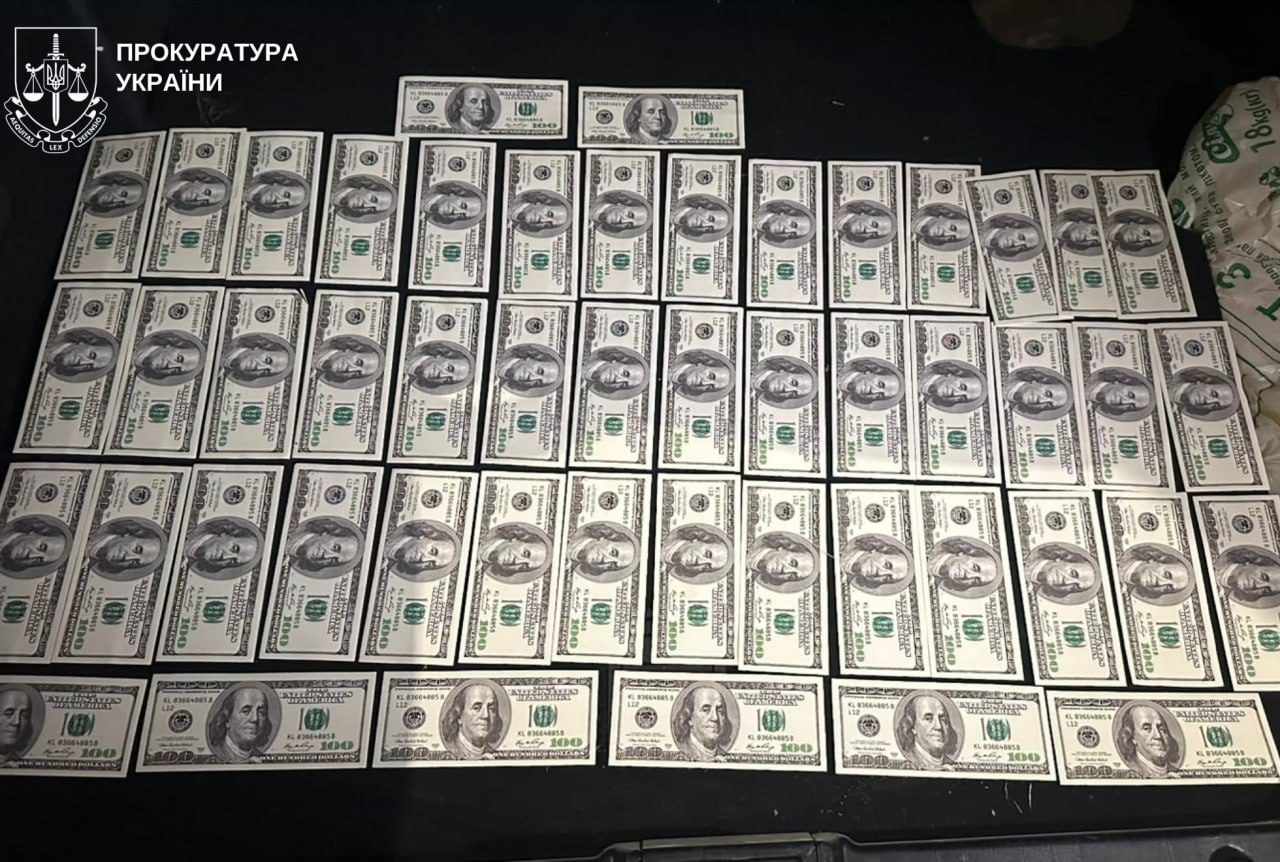 фото: прокуратура