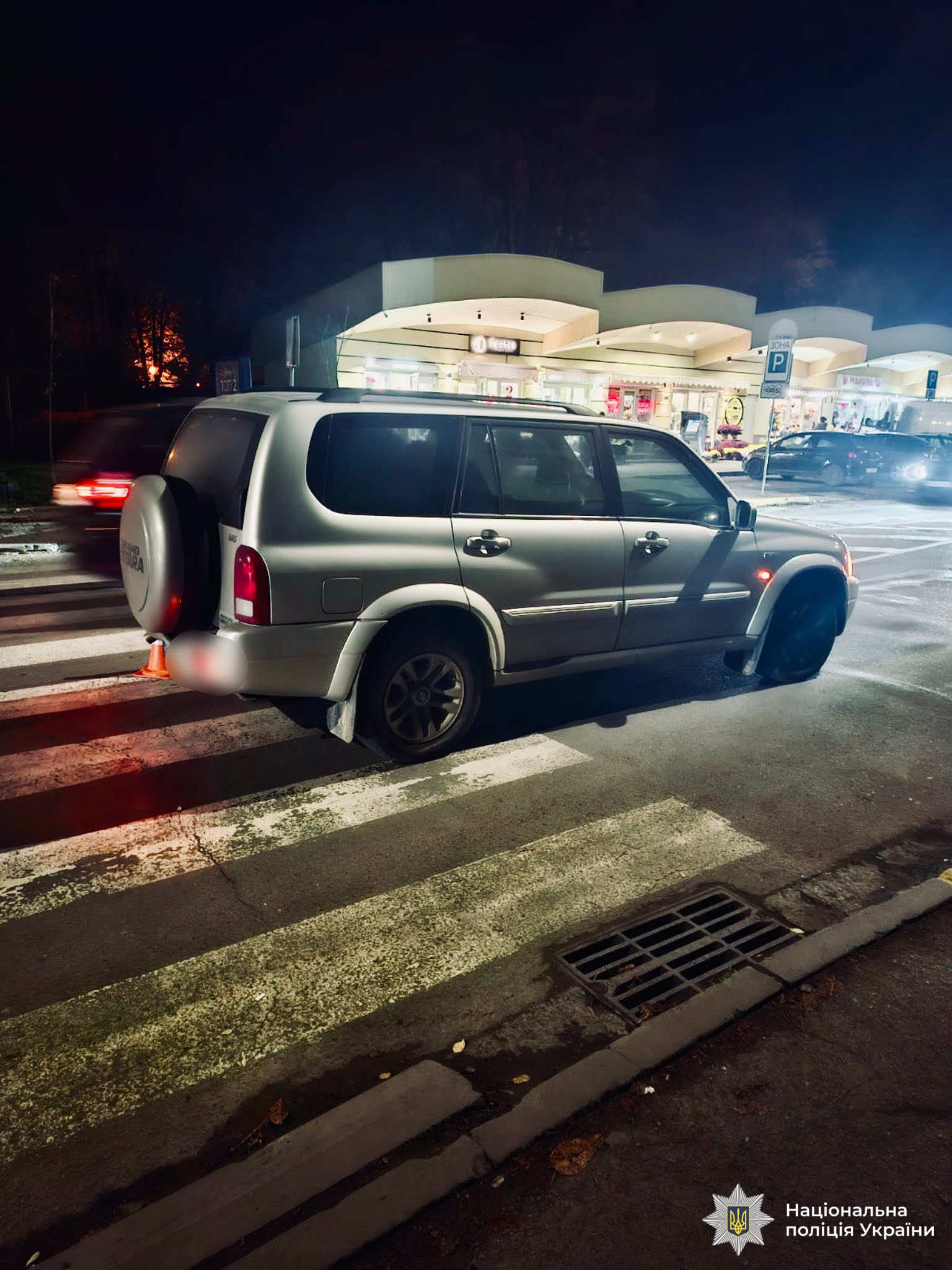 фото з місця події