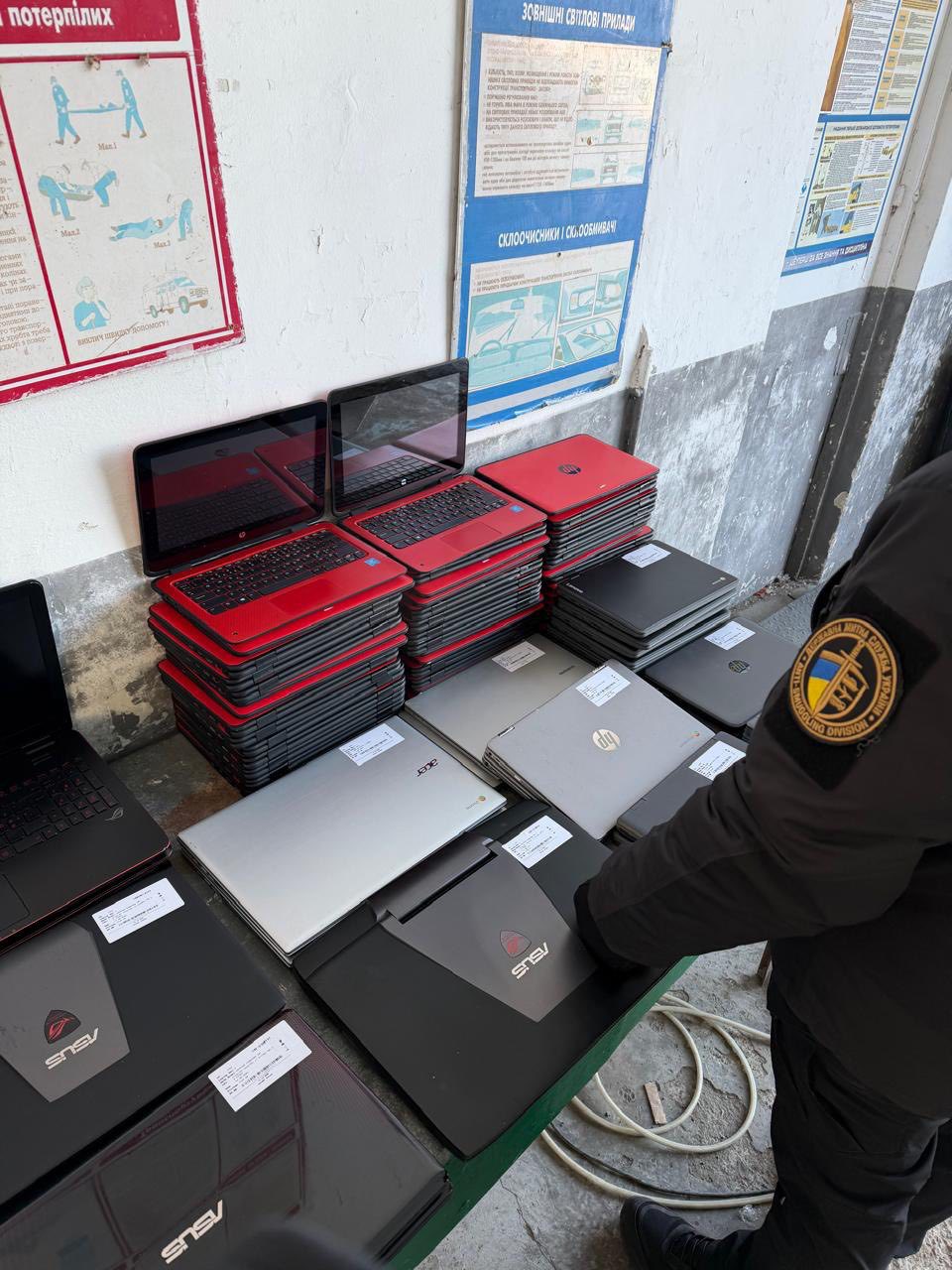 фото товару