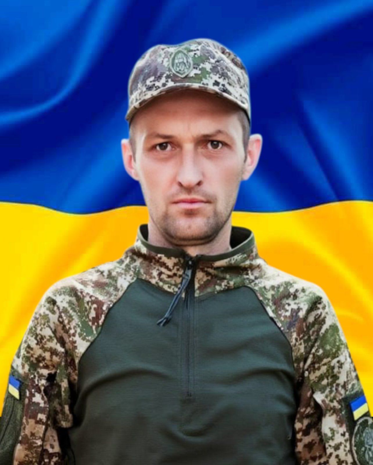 на фото: Василь Гошовський