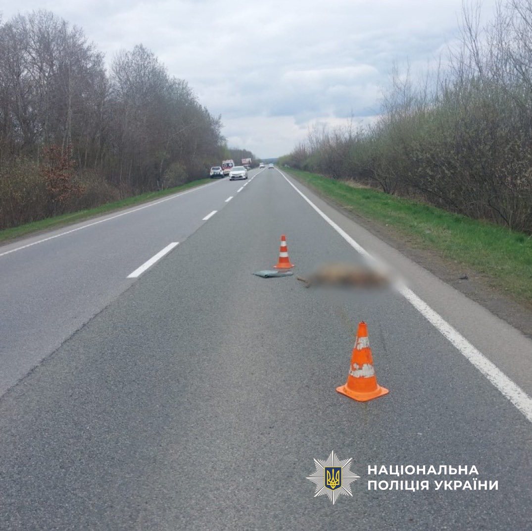 фото з місця події