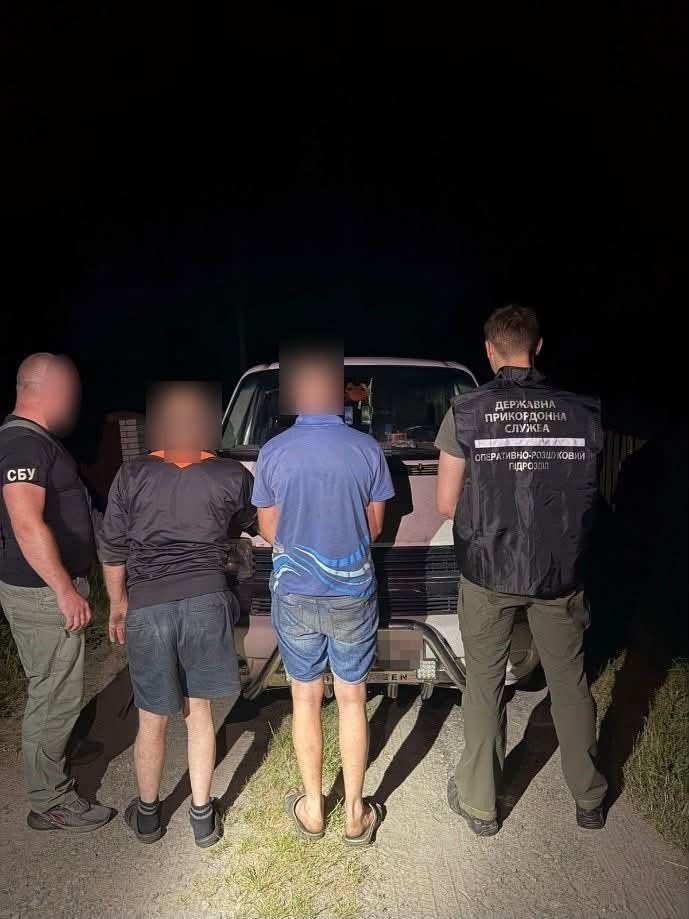 фото з місця події
