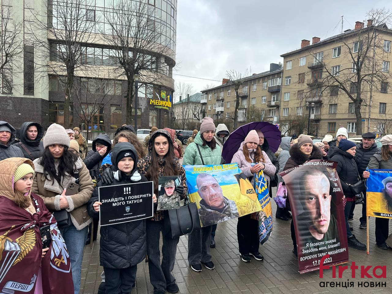 фото з місця події