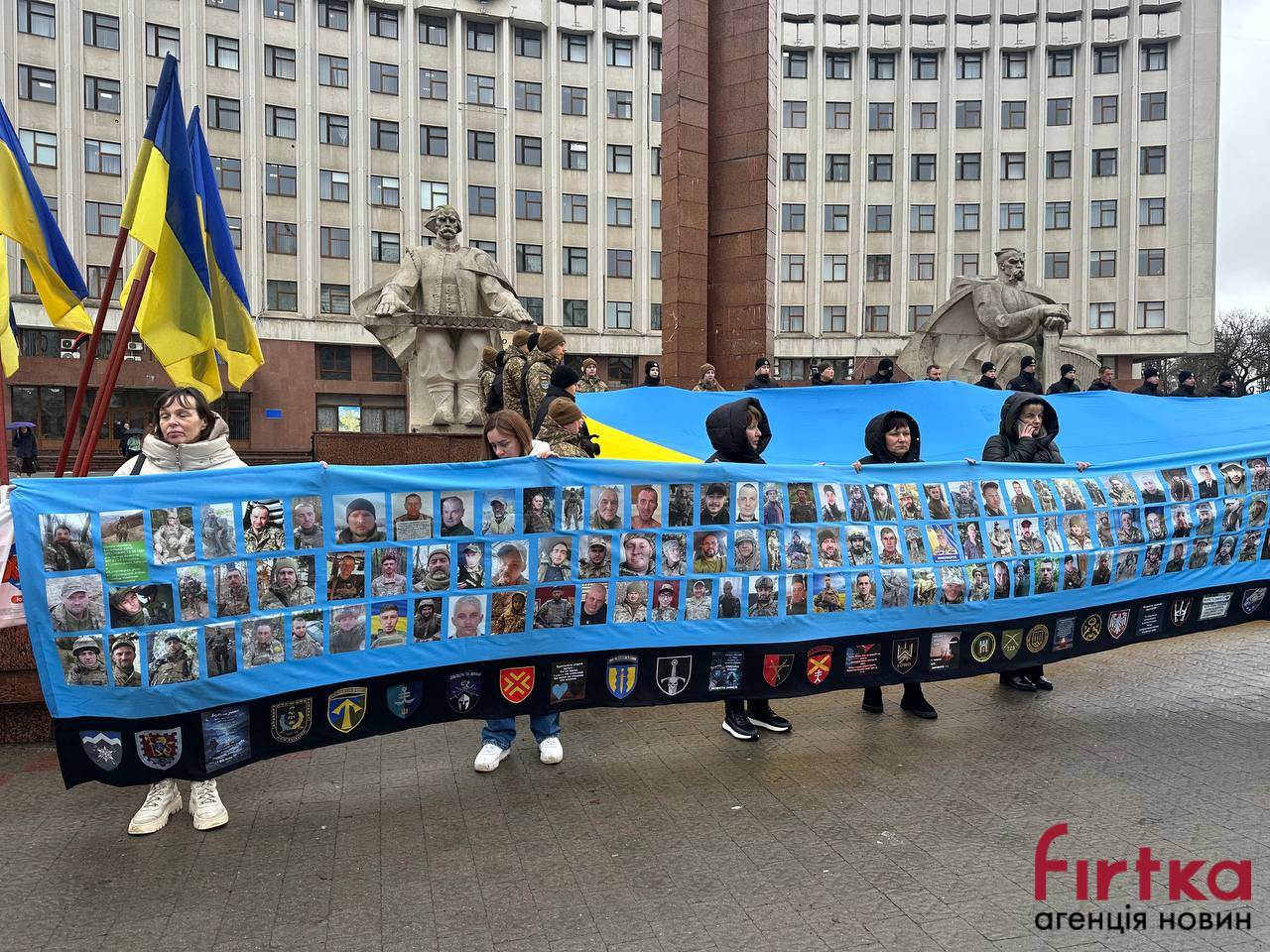 фото з місця події