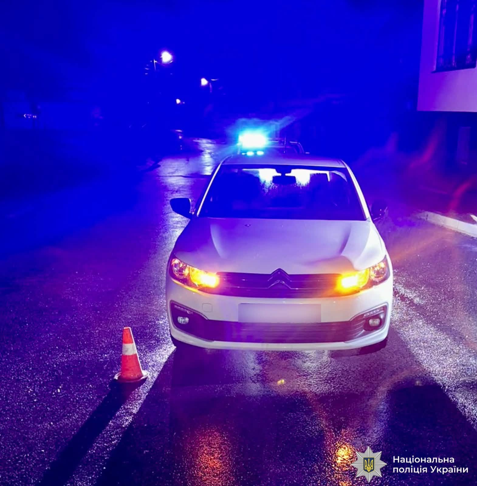 фото з місця аварії
