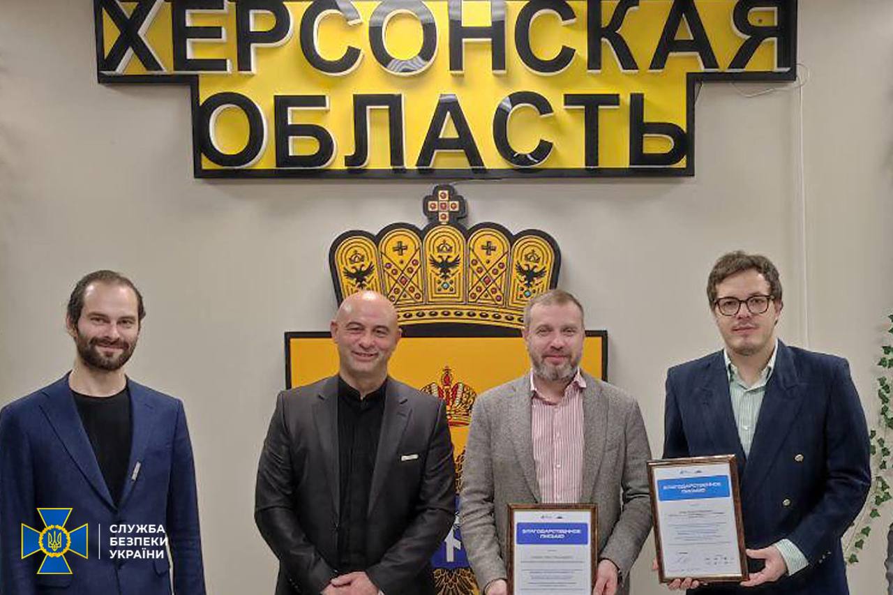 Фото з місця події