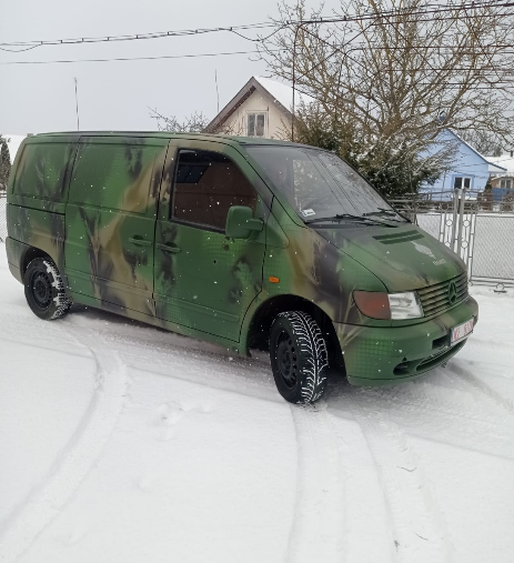 Авто