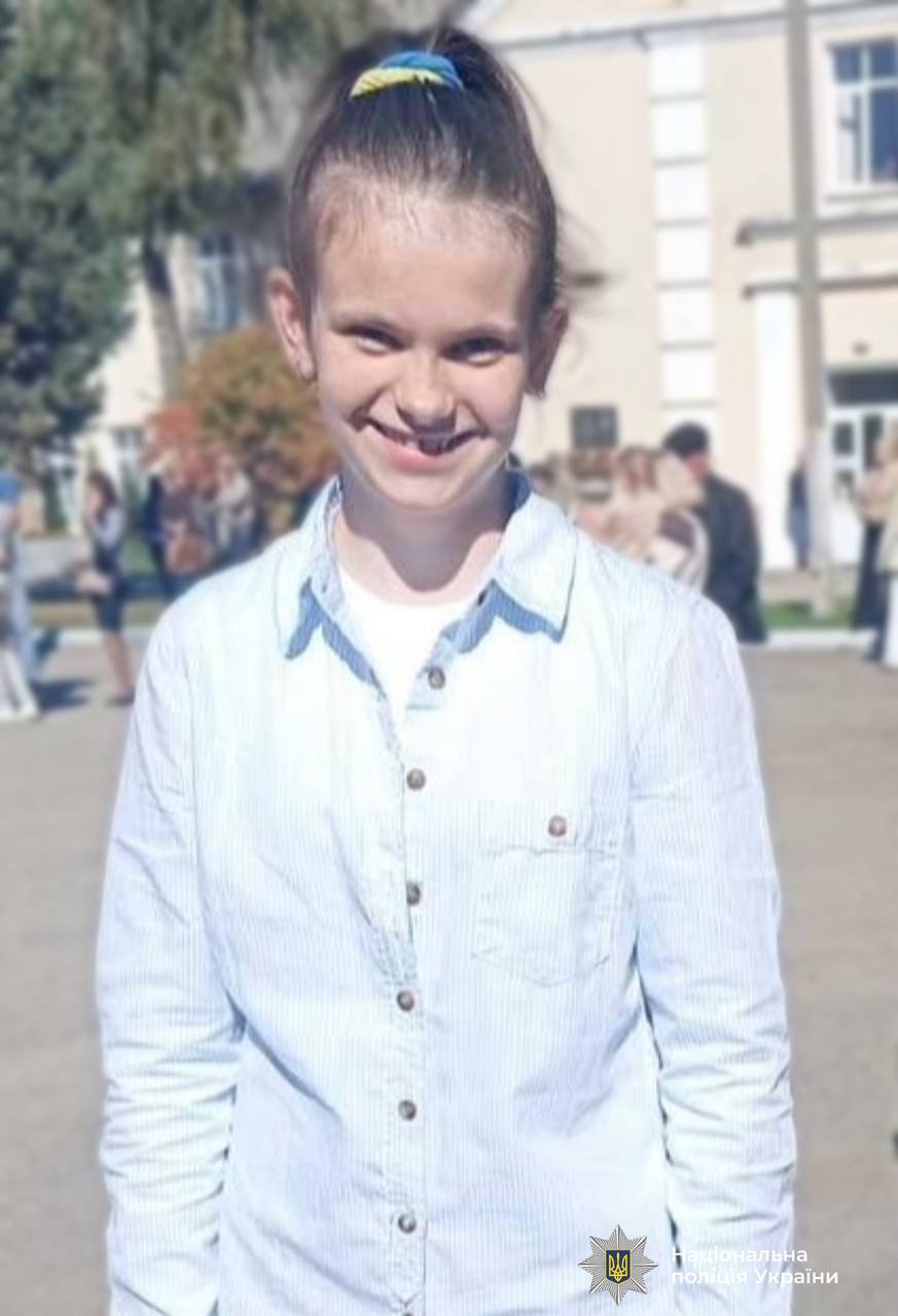 Кіра Мироненко