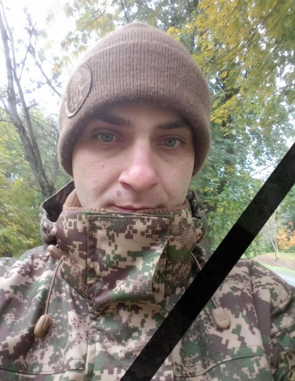 Назарій Гарасимчук