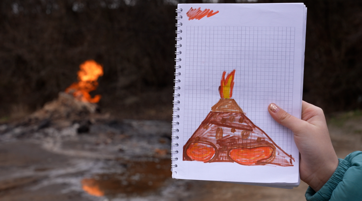 Малюнок 