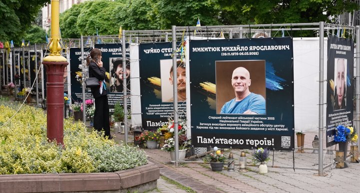 Аоея