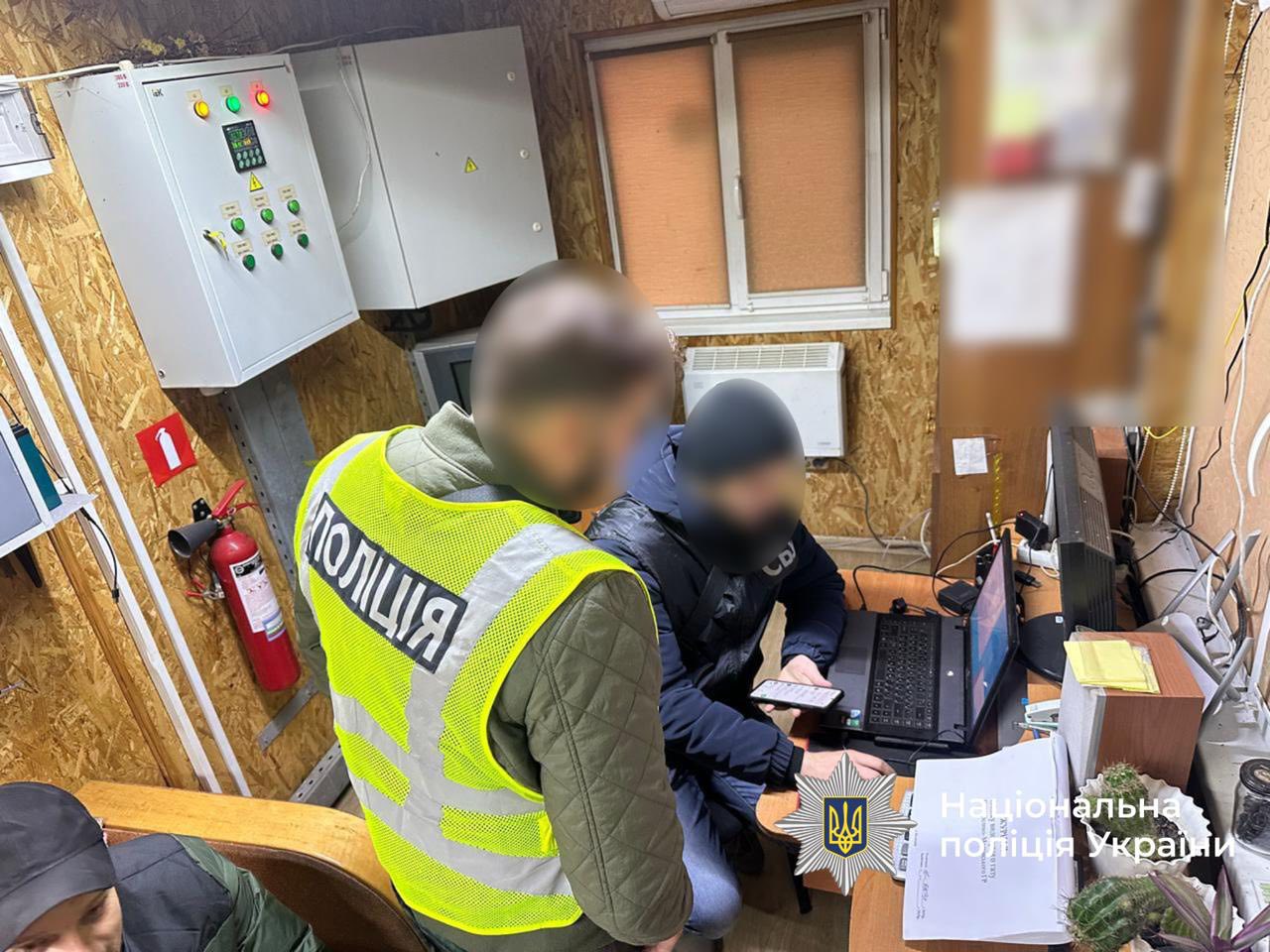 Фото з місця події