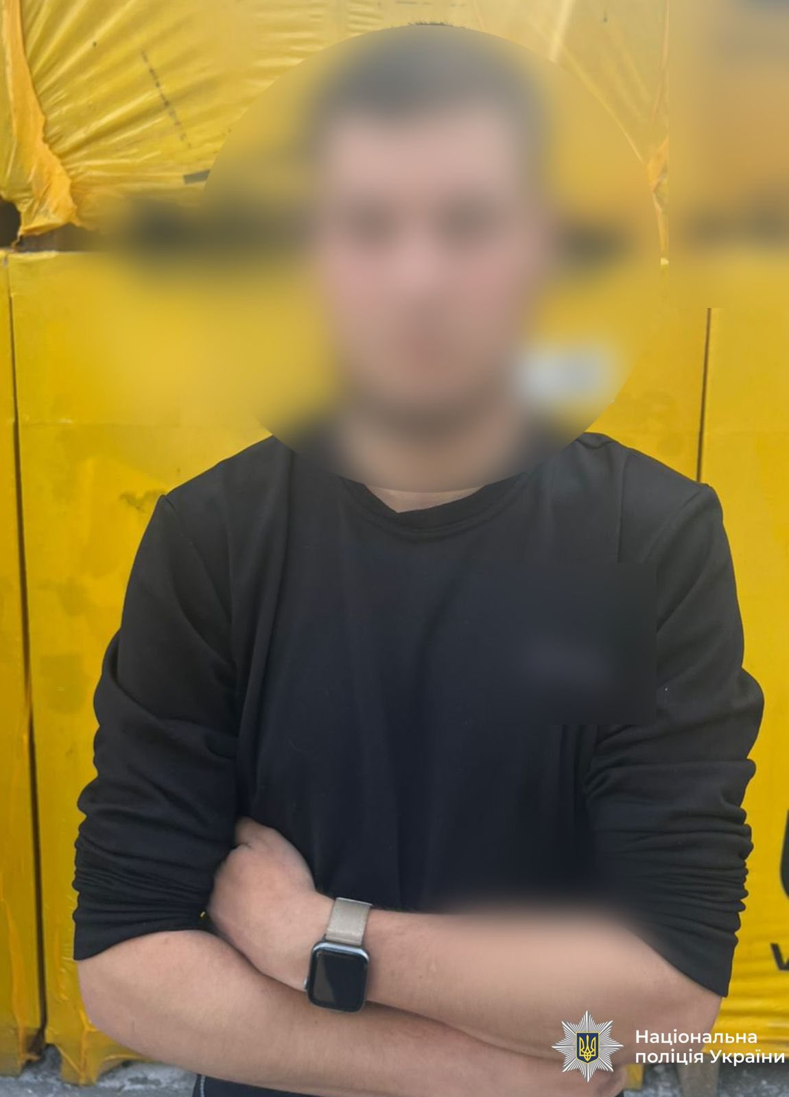 Фігурант