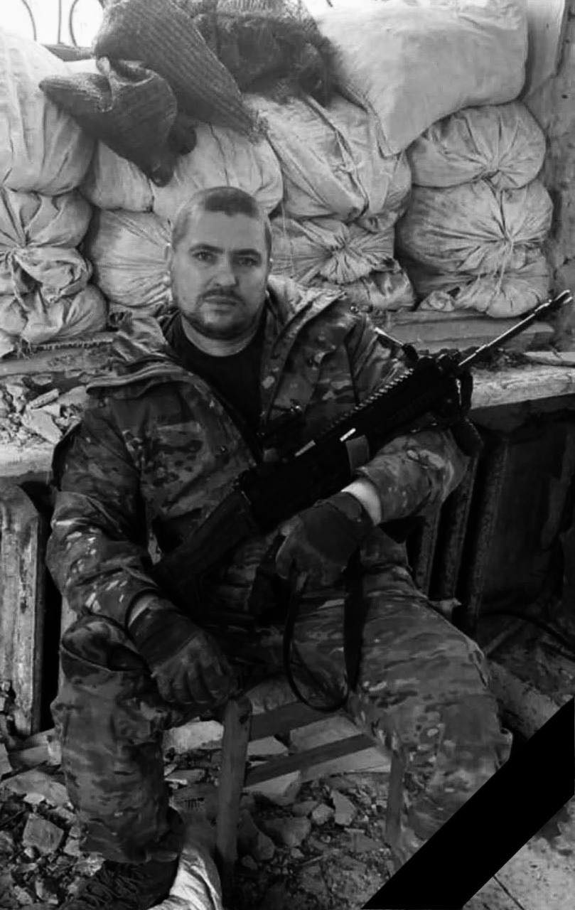 Василь Калинчук