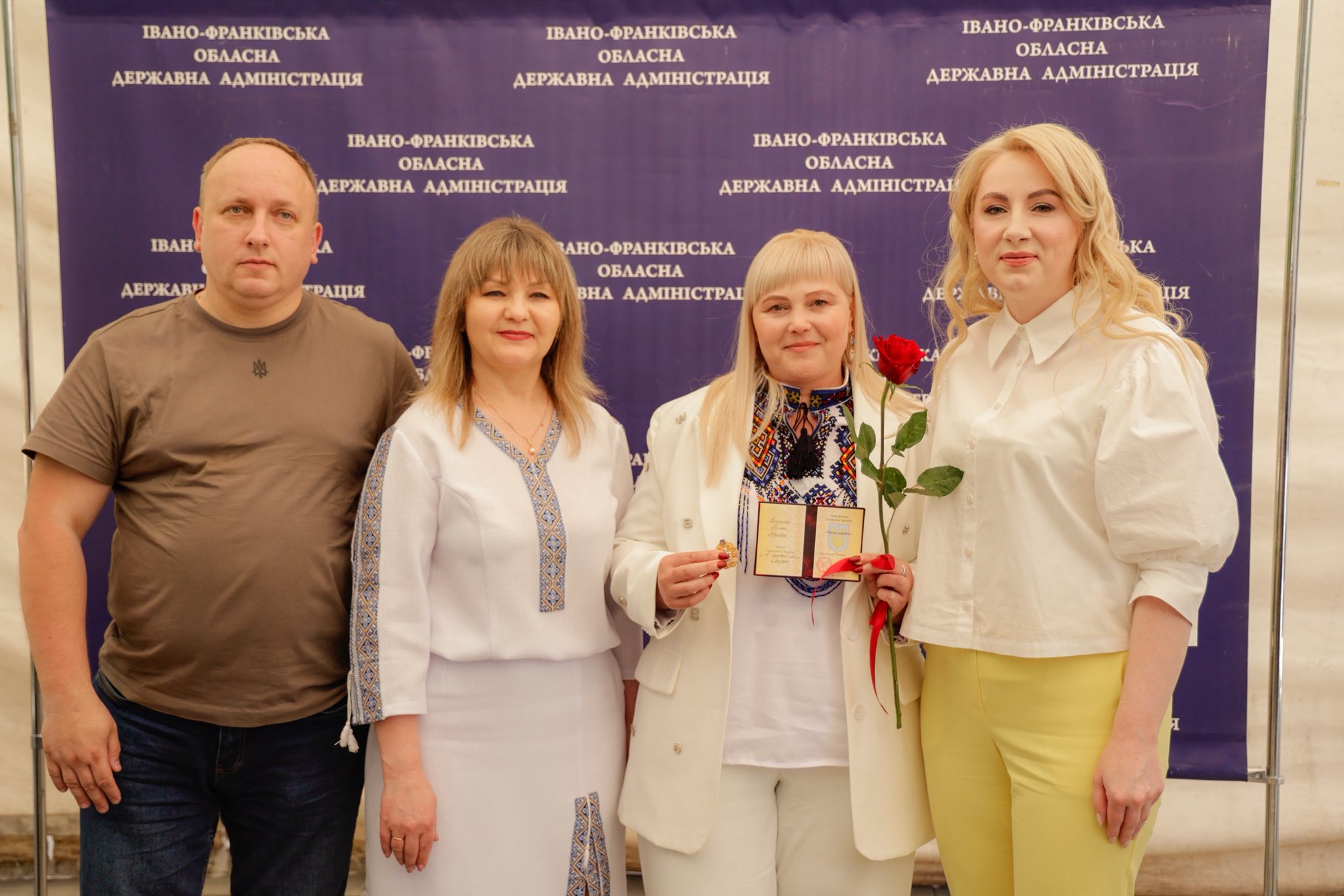 Нагородження