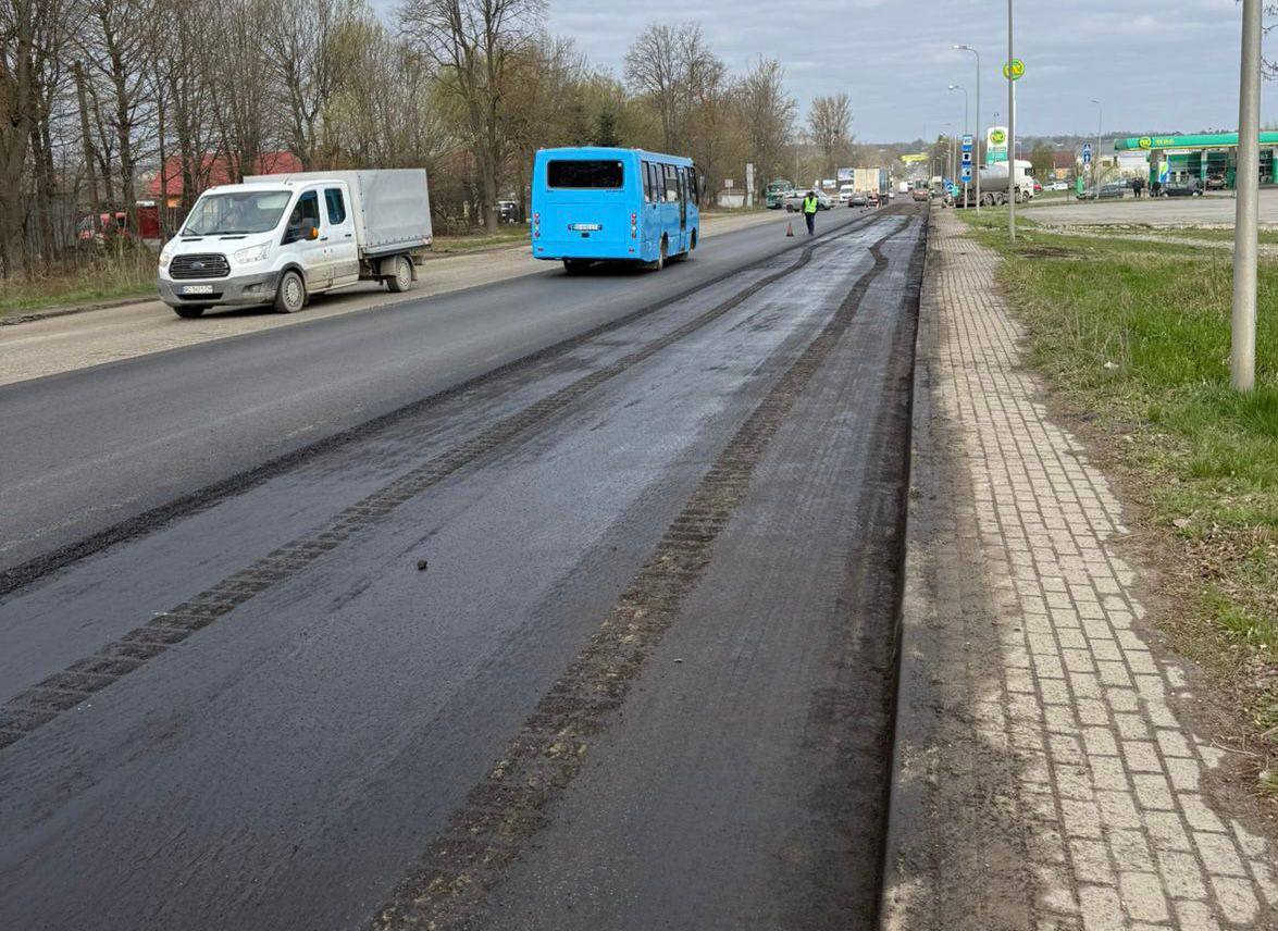 Ремонт
